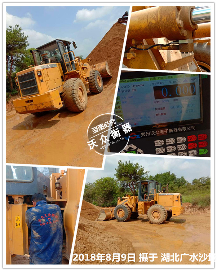 �����b�d�C��ӳ�