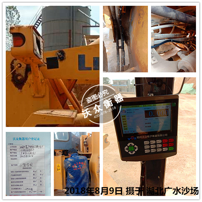 ����ɳ���b�d�C��ӳ�