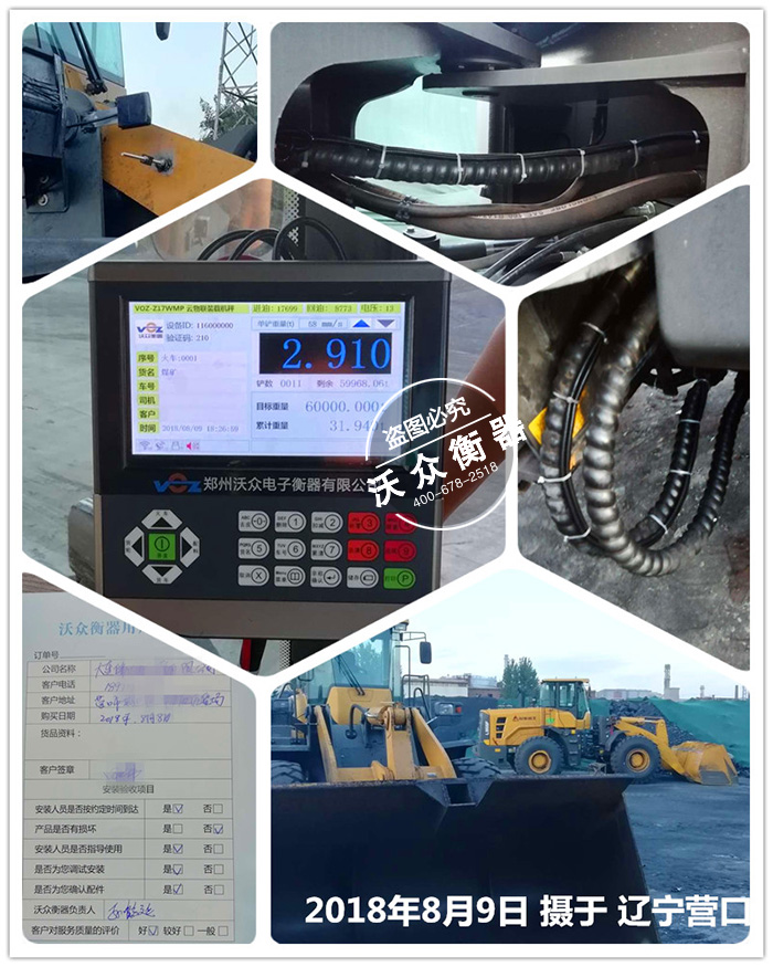 �|���b�d�C��ӳ�