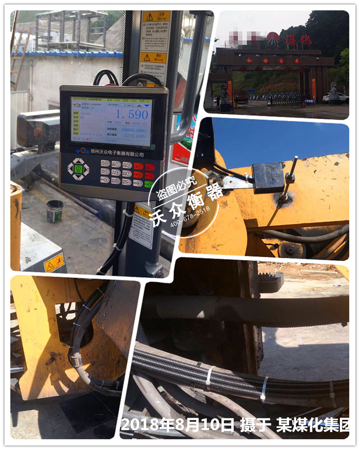 �Ӱ��b�d�C��ӳ�