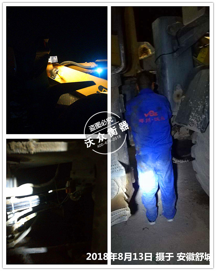 �����b�d�C��ӳ�