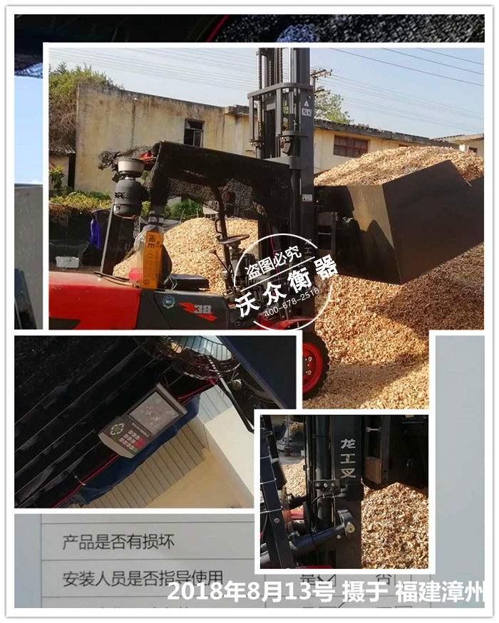 �����b�d�C��ӳ�