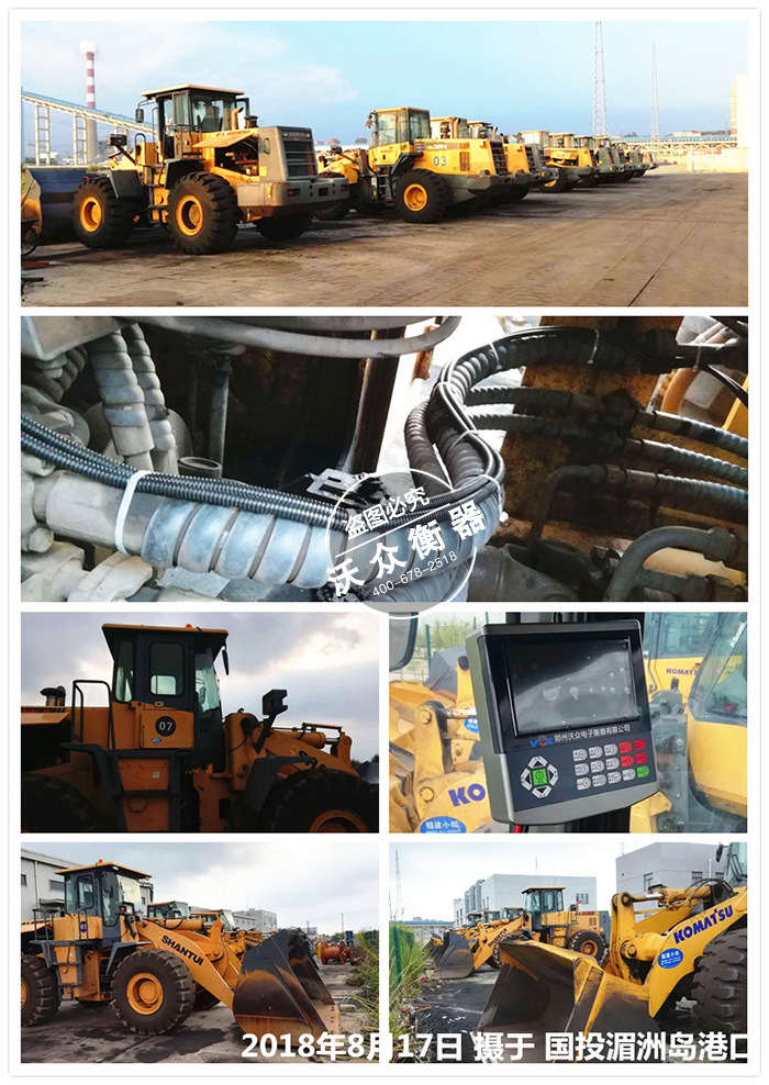 ��Ͷ���ލu�ۿ��b�d�C��ӳ�