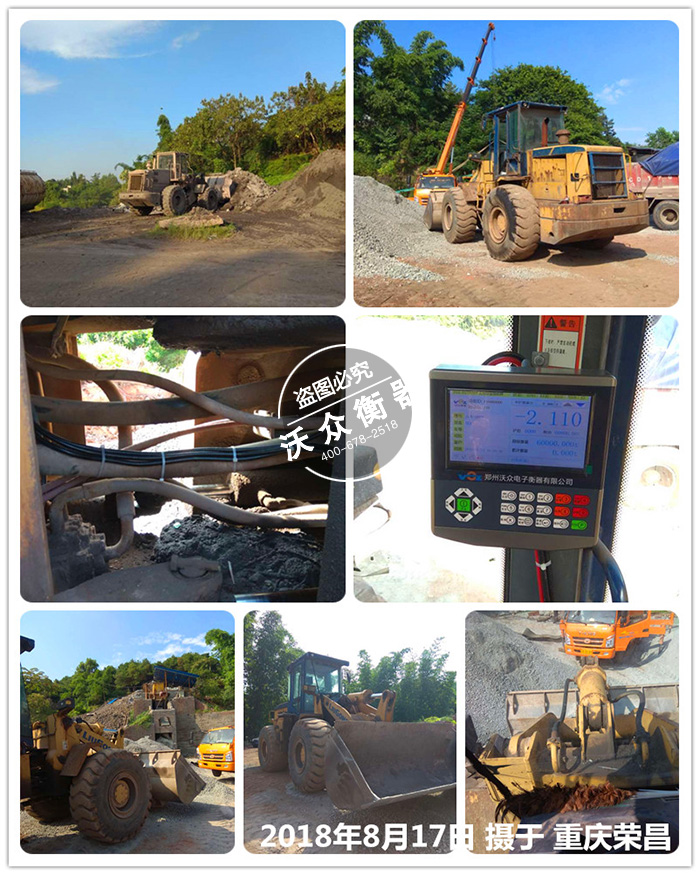 �ؑc�b�d�C(j��)��ӳ�