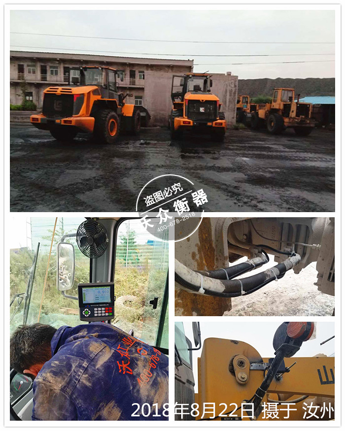 ƽ�ɽ�b�d�C(j��)��ӳ�