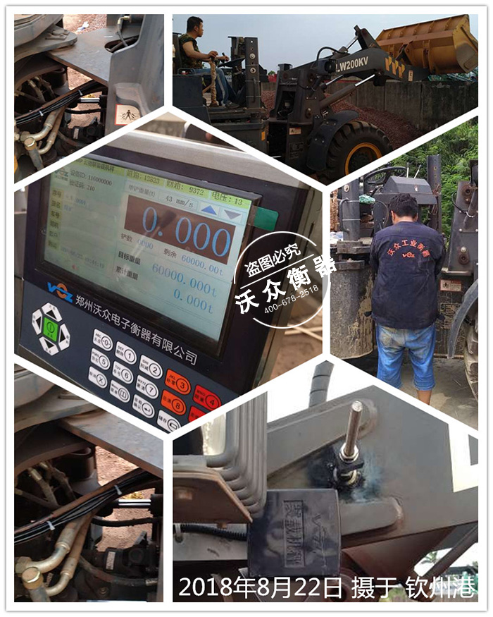 �J�ݸ��b�d�C��ӳ�