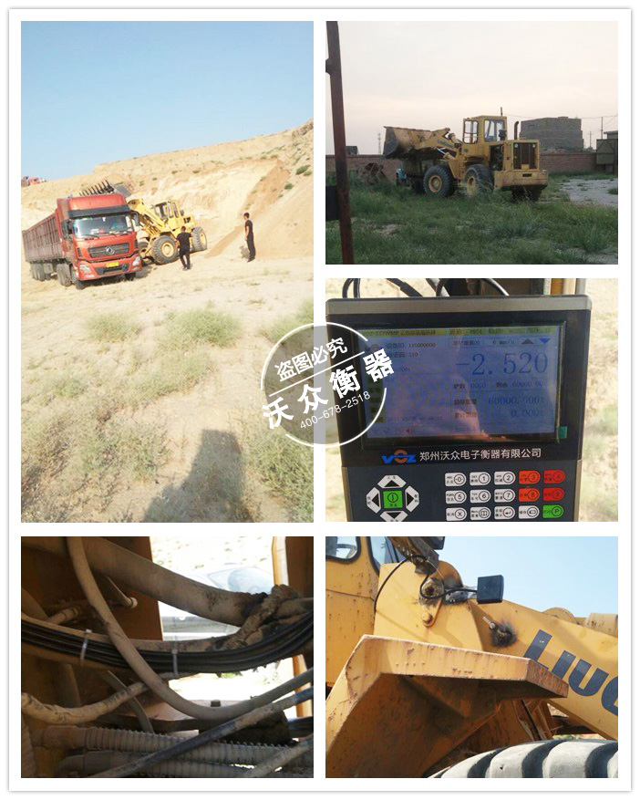 ��(n��i)�ɹŞ����b�d�C(j��)��ӳ�