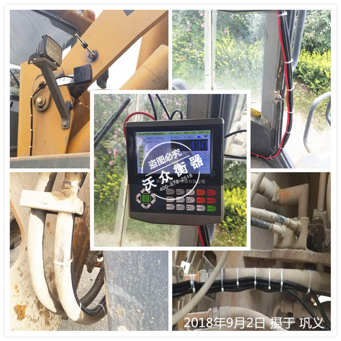 ��xɳ���b�d�C��ӳ�