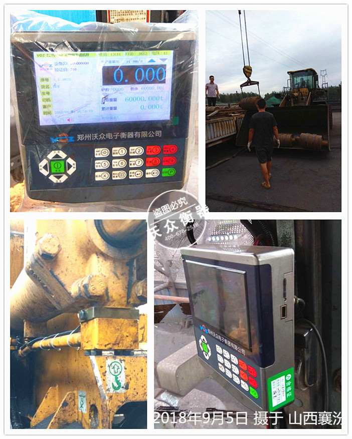 ɽ���b�d�C��ӳӰ��b�F��