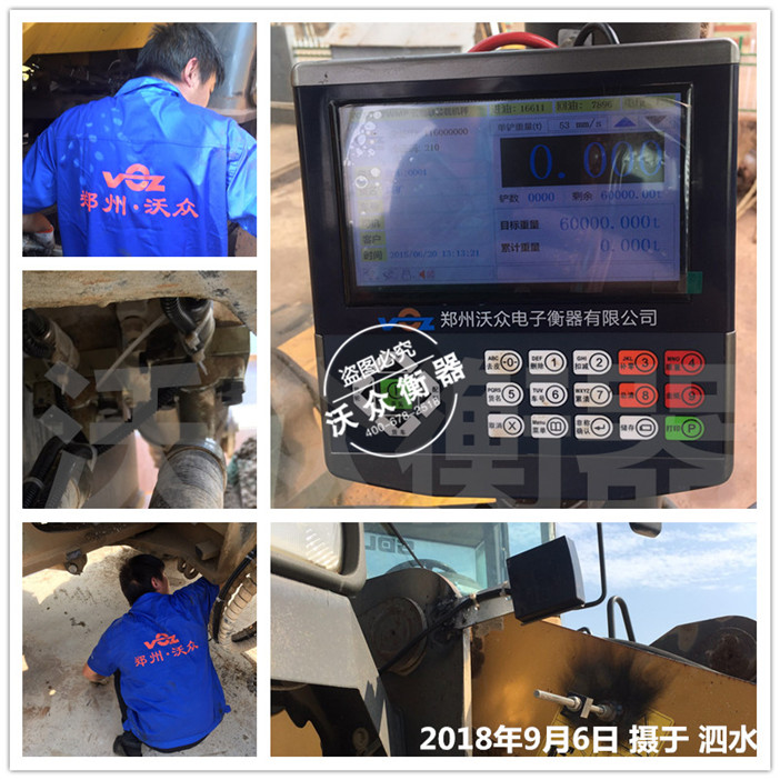 ��ˮ�b�d�C��ӳӰ��b�F��