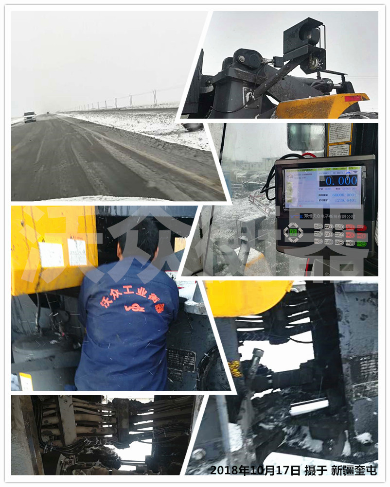 �½�ú���b�d�C��ӳӰ��b�F���D