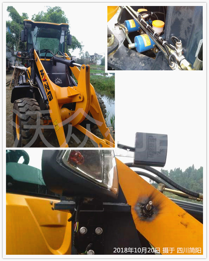 �Ĵ����ƽȪ�b�d�C��ӳӰ��b�F���D