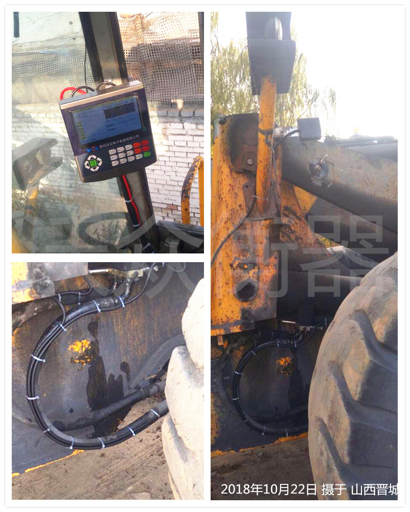 ɽ���x���ߎX���b�d�C��ӳӰ��b�F��