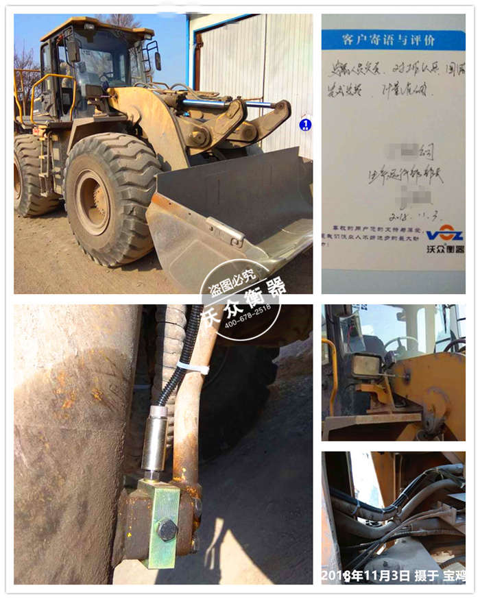 11.3���ұ��