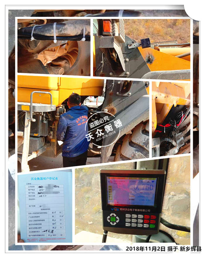 ���l�x�hʯ�ϏS