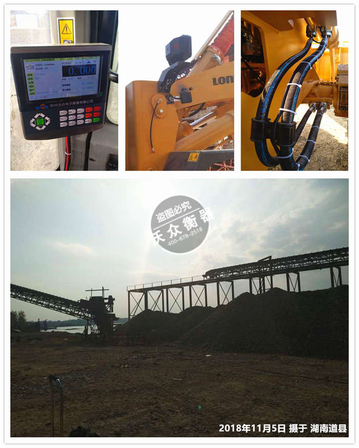 11.5���ϵ��hɳʯ�ϏS