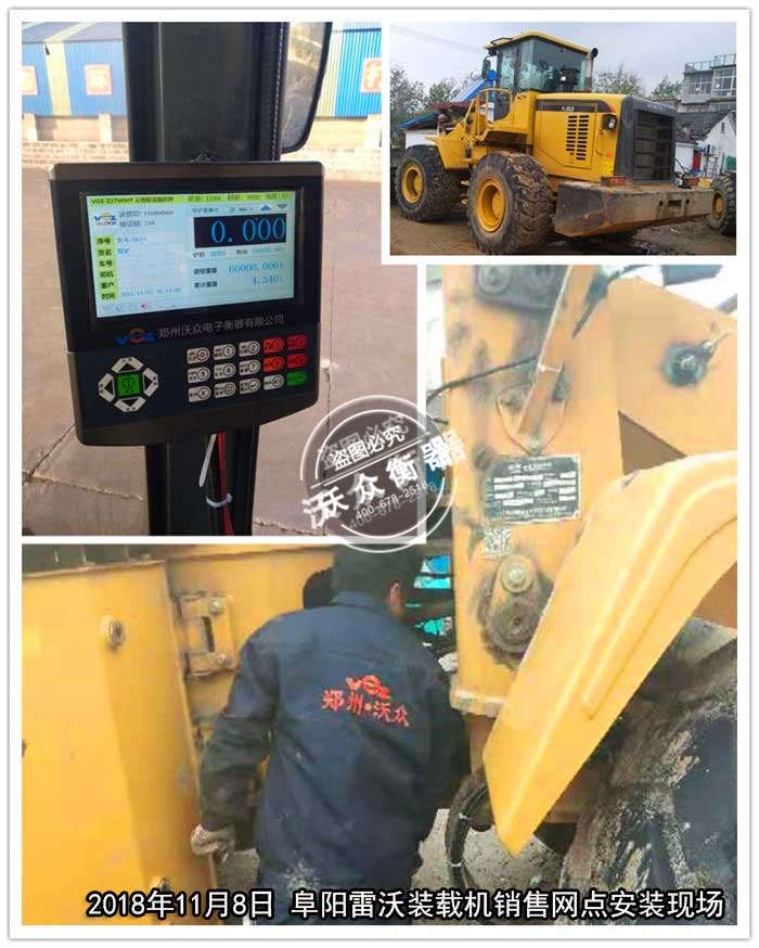 11.8��������b�d�C�����N��