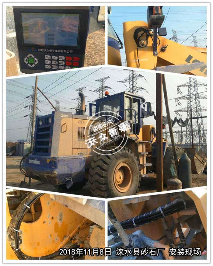 11.8�Zˮ�hɰʯ�S