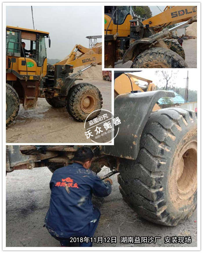 11.15�������ɳ�S