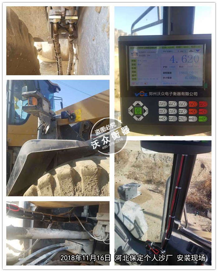 11.16�ӱ���������ɳ��