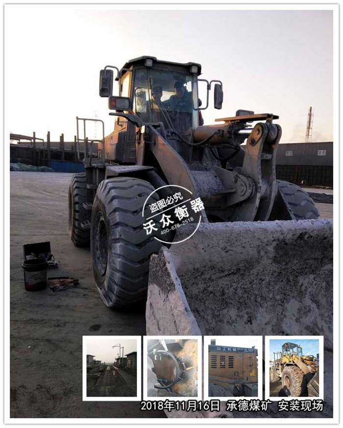 11.16�ӱ��е�ú�V