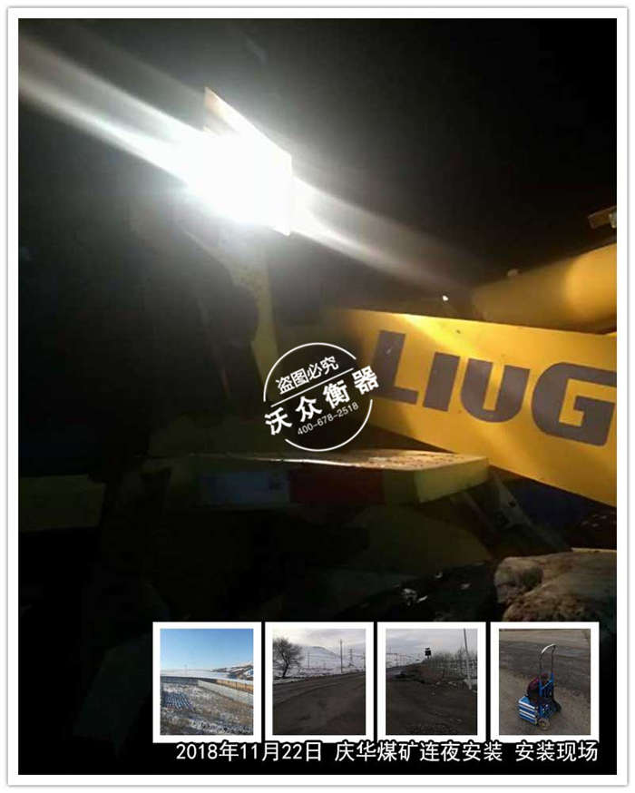 11.22�c�Aú�V���Bҹ���b