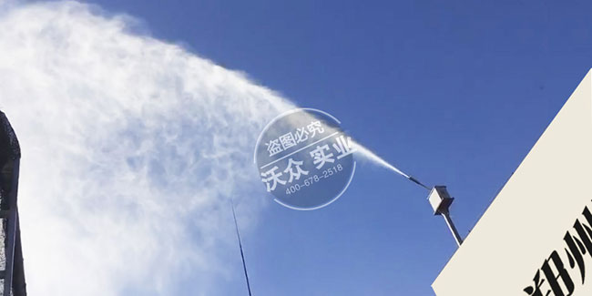 新型高空降塵除霾系統 新型高空降塵除霾系統