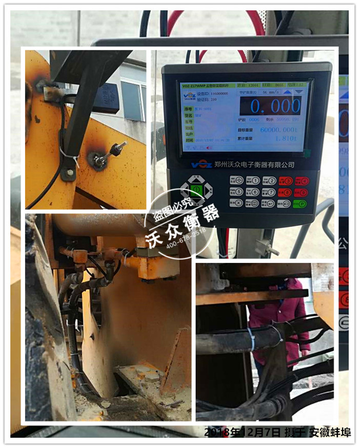 12.7���b��������ɳ��