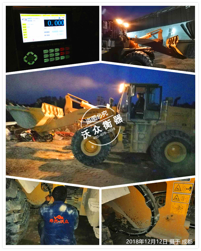 12.12�ɶ��Y�����ܽ������޹�˾