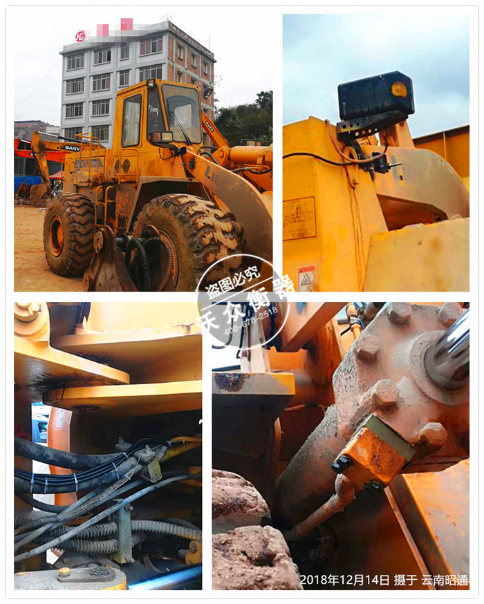 12.14��ͨ���P܇����S