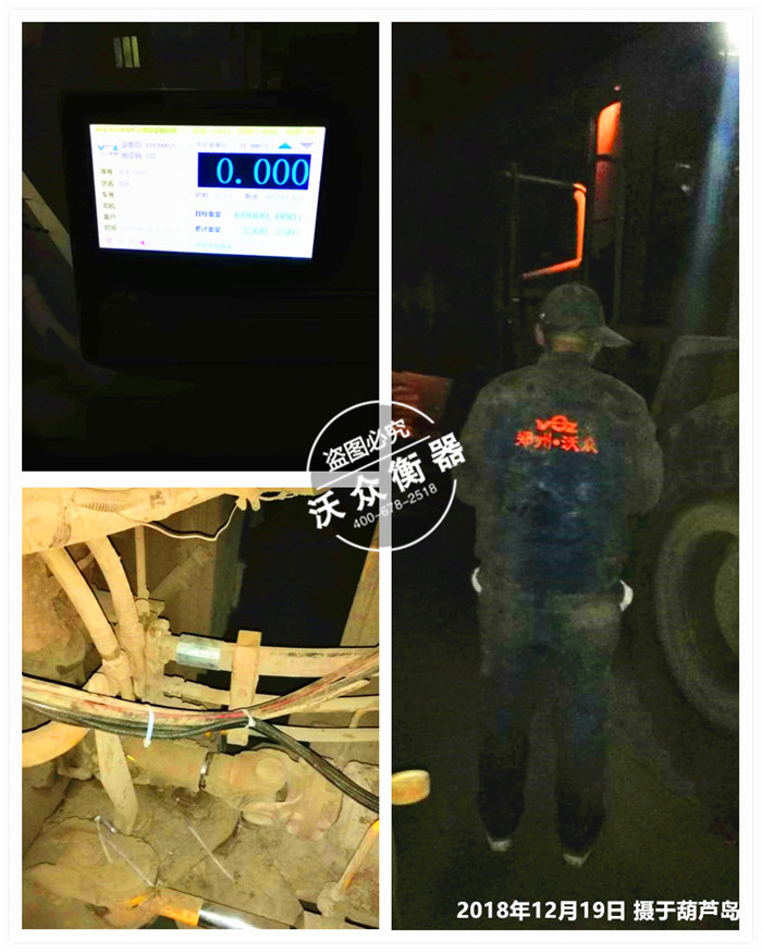 12.19���J�u���������i�I���޹�˾