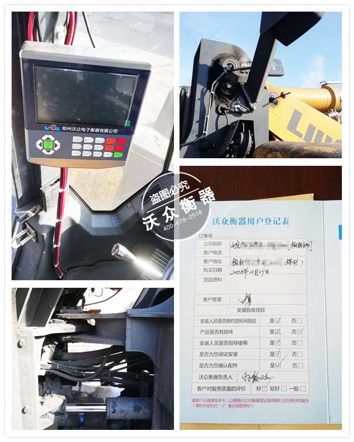 12.29��������ĳú�V���F�b�d�C��ӳӰ��b�F��