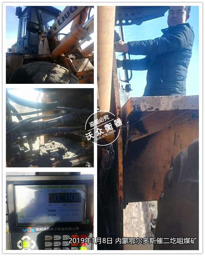 1.8��(du��)��(n��i)�ɶ�����˹�߶��پ�ú�V�����