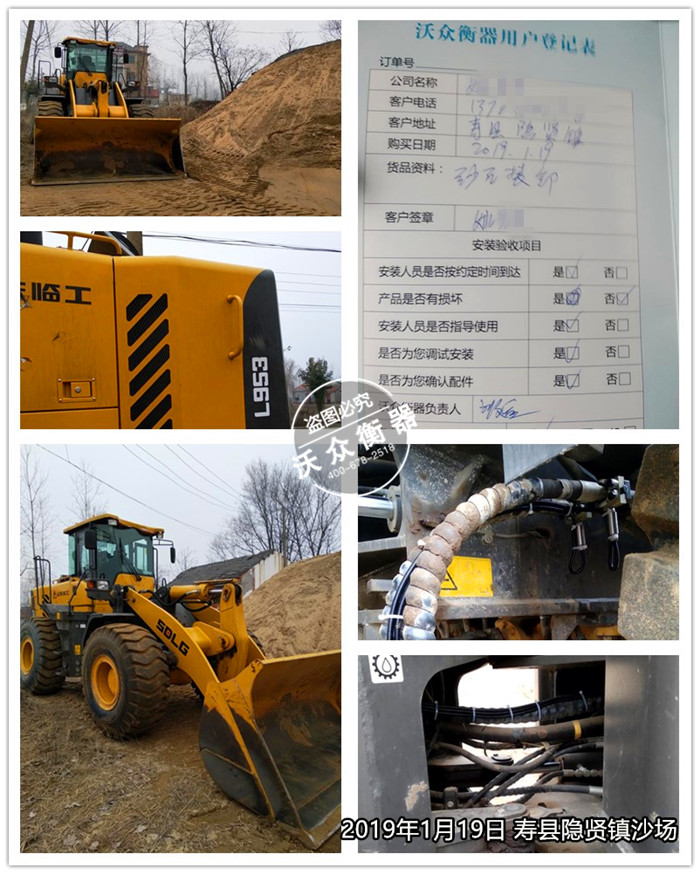 1.19�ۿh�[�t�(zh��n)