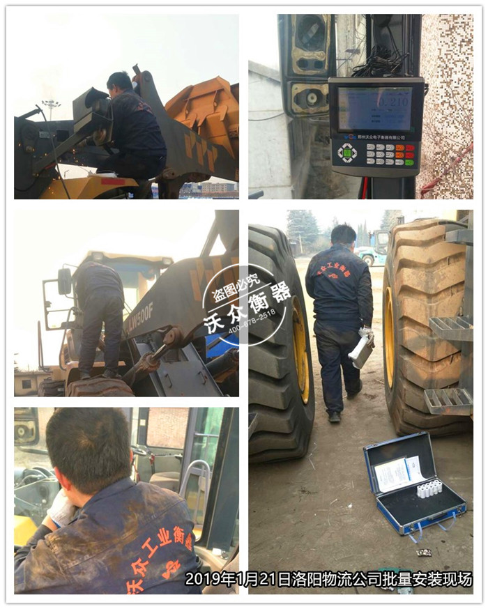 1.21���������˾�������b�F(xi��n)��(ch��ng)