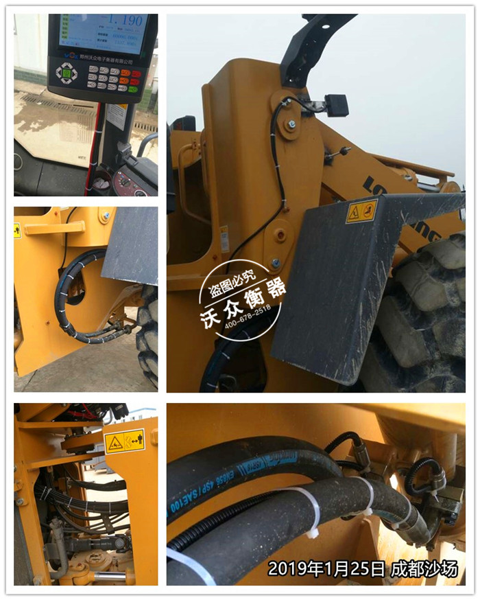 1.25�ɶ������ɳ��(ch��ng)