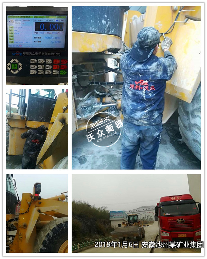 19.1.6���ճ���ĳ�V�I(y��)���F(tu��n)