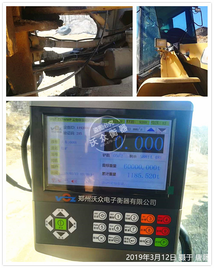 �b�d�C(j��)��ӳӰ��b�ںӱ��ƿh