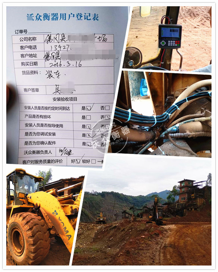 �b�d�C(j��)��ӳӰ��b�ڷ����h