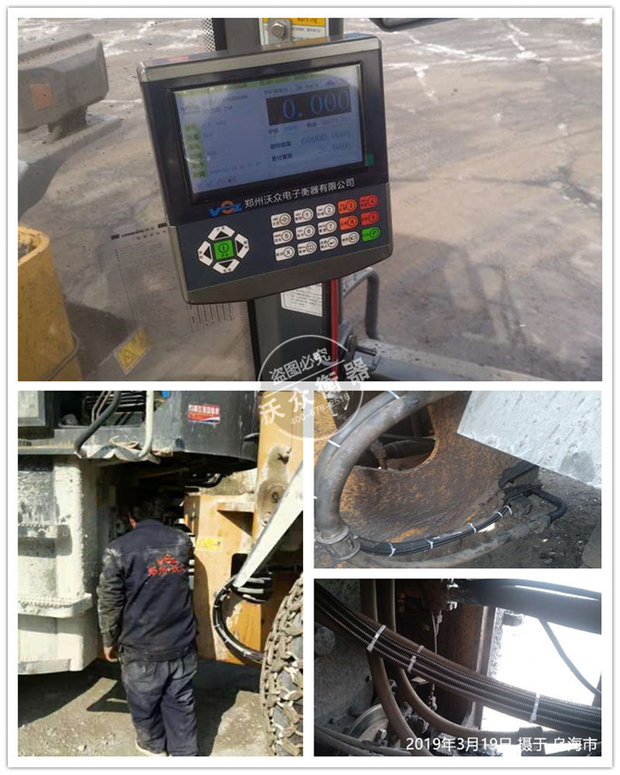 �b�d�C(j��)��ӳӞ������b�F(xi��n)��(ch��ng)