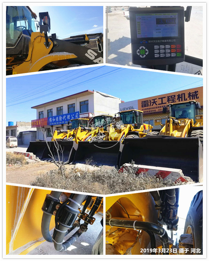 �b�d�C��ӳ����֙Cе���N̎�������b