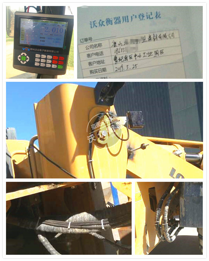 �����鹤�I�@�^�b�d�C��ӳӰ��b