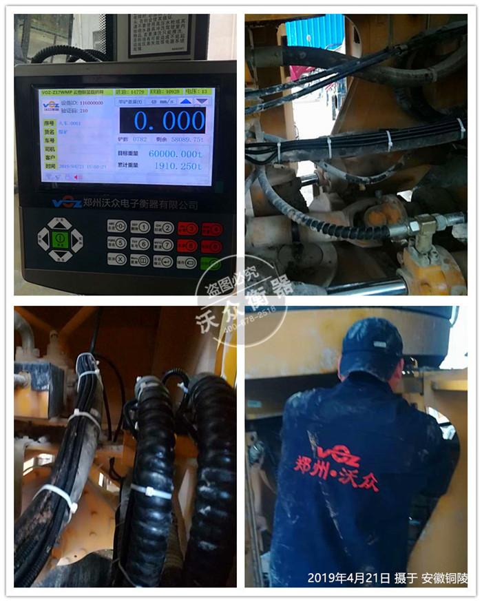 �����~���b�d�C�Ӱ��b