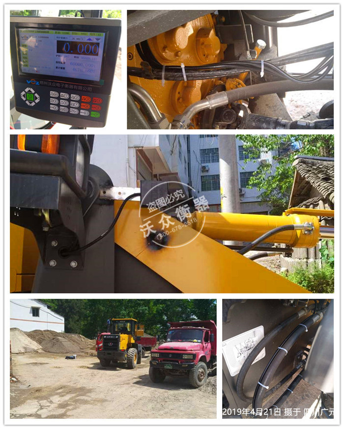 �VԪ�hɳ���b�d�C��ӳӰ��b