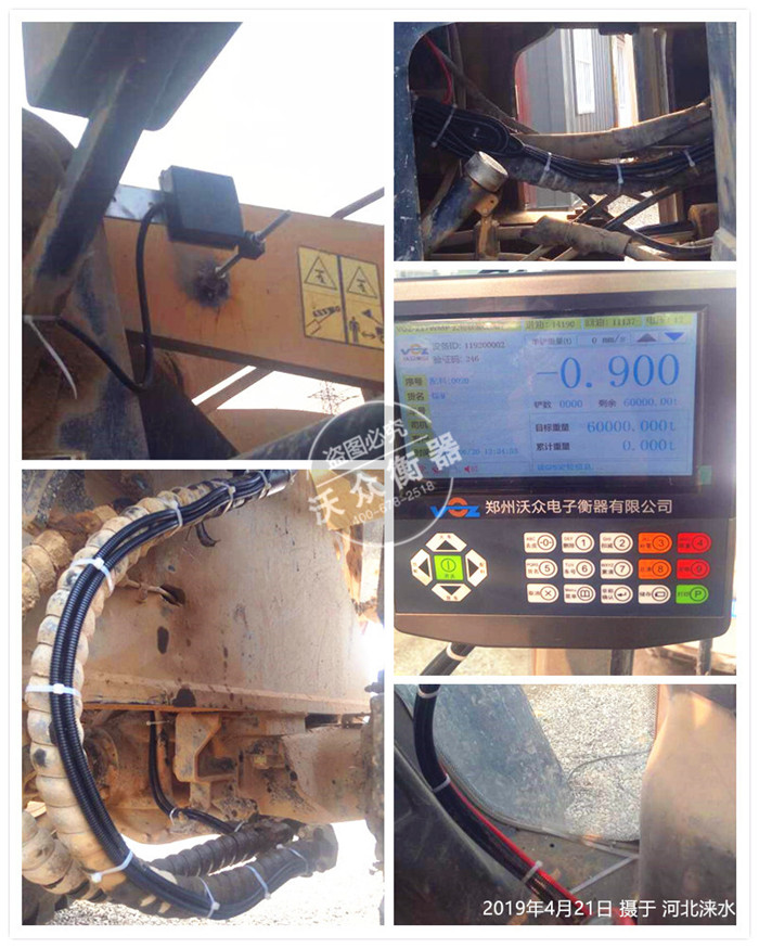 �ӱ��Zˮ�b�d�C��ӳӰ��b�F��