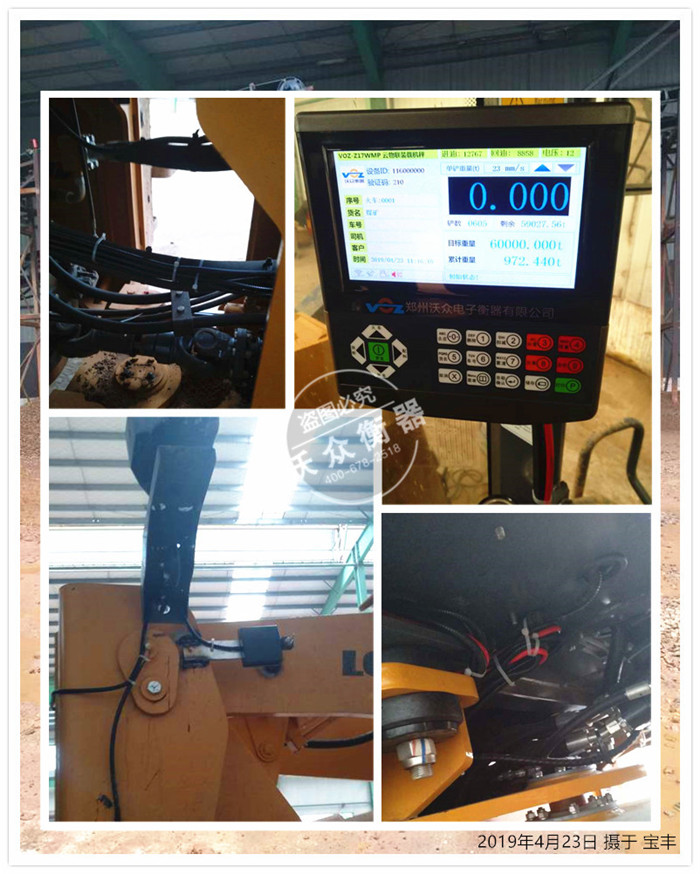 ���S�b�d�C��ӳӰ��b�F��