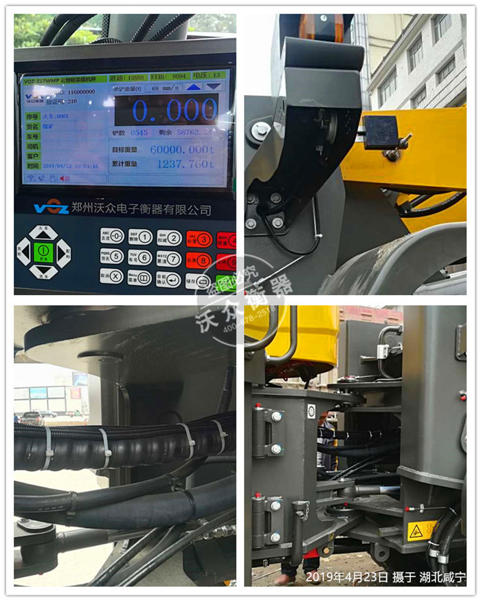 �����̌��R�����N�̰��b�b�d�C��ӳ�