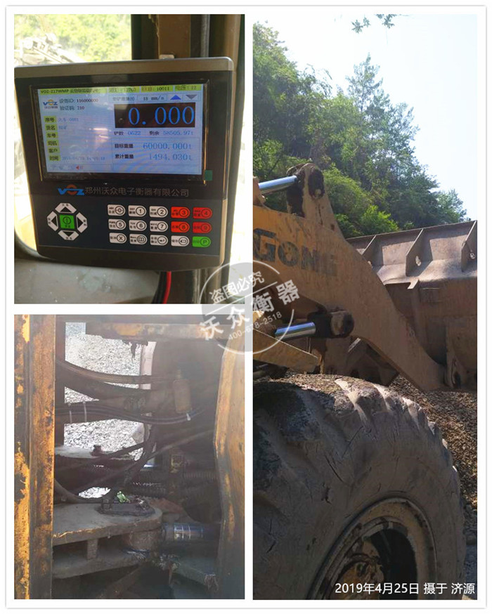 ��Դ�b�d�C��ӳӰ��b�F��