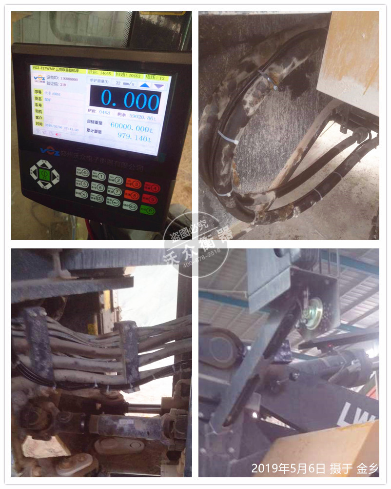 ���l(xi��ng)ʯ�ϏS�b�d�C(j��)��ӳӰ��b�F(xi��n)��