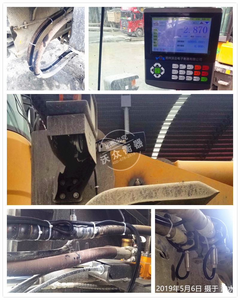 �Zˮ�b�d�C(j��)��ӳӰ��b�F(xi��n)��